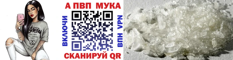 Виды наркоты Юрга ссылка на мегу вход  Конопля  КОКАИН  Alpha-PVP  Меф  Гашиш 