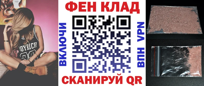 АМФЕТАМИН Premium  Юрга 