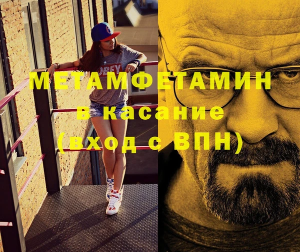кокаин колумбия Краснослободск