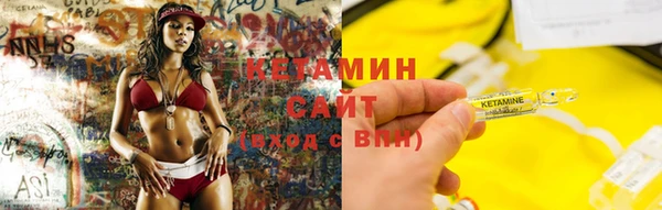 Альфа ПВП Краснотурьинск
