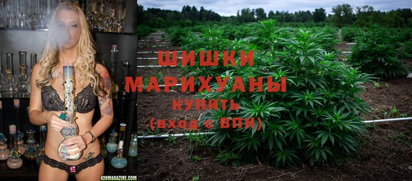 кокаин колумбия Краснослободск