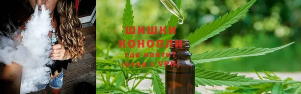 каннабис Фёдоровский