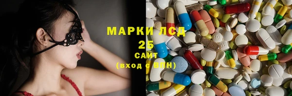 Альфа ПВП Краснотурьинск