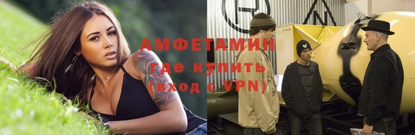 кокаин колумбия Краснослободск