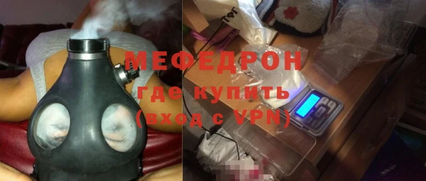 Альфа ПВП Краснотурьинск