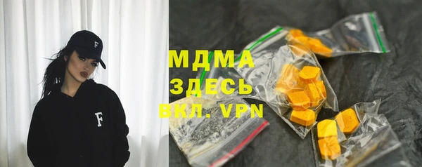 кокаин колумбия Краснослободск