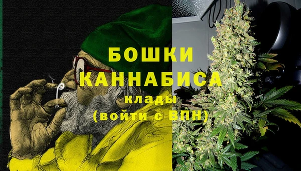 Альфа ПВП Краснотурьинск