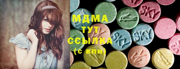 Альфа ПВП Краснотурьинск
