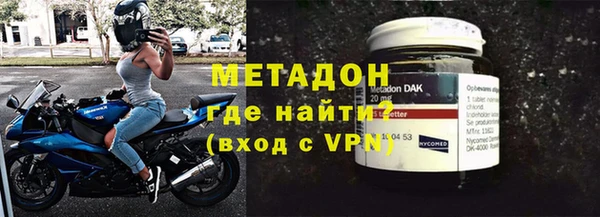 кокаин колумбия Краснослободск
