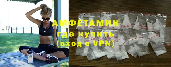 кокаин колумбия Краснослободск