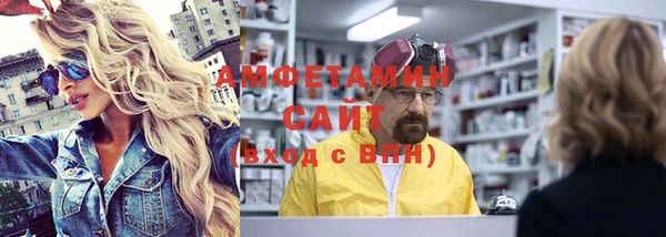 Альфа ПВП Краснотурьинск
