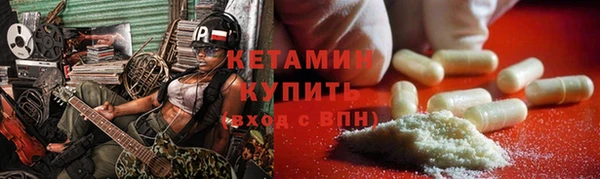 мет Коряжма