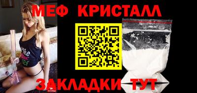 а пвп мука Кинель