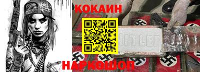 каннабис Конаково