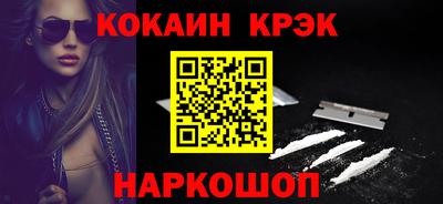а пвп мука Кинель