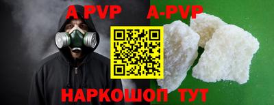 мефедрон VHQ Кингисепп