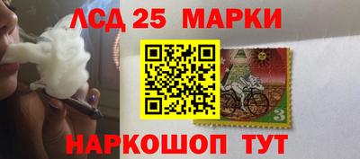 мефедрон VHQ Кингисепп
