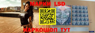 а пвп мука Кинель