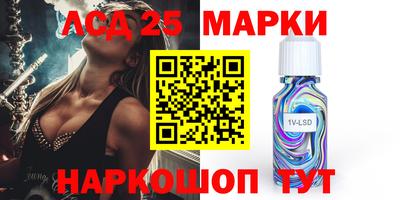 мефедрон VHQ Кингисепп