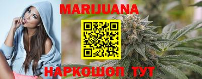 COCAINE Кимры