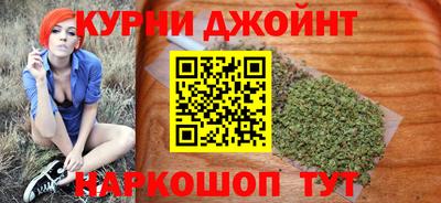 а пвп мука Кинель
