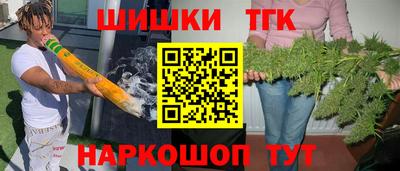 а пвп мука Кинель