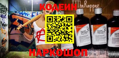 COCAINE Кимры