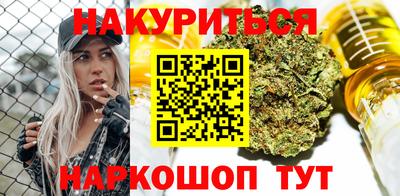 COCAINE Кимры