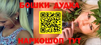 мефедрон VHQ Кингисепп