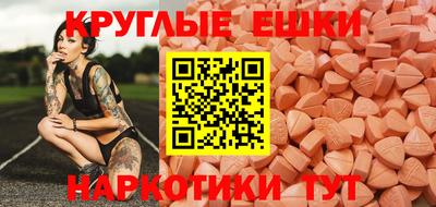 а пвп мука Кинель