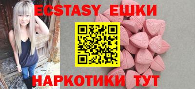 COCAINE Кимры