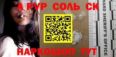 COCAINE Кимры