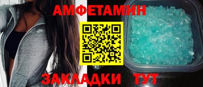 а пвп мука Кинель