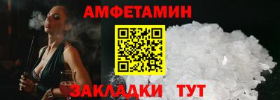 наркотики Комсомольск-на-Амуре