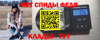 COCAINE Кимры