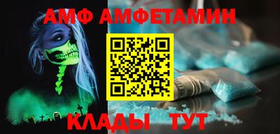 мефедрон VHQ Кингисепп