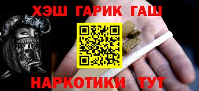COCAINE Кимры