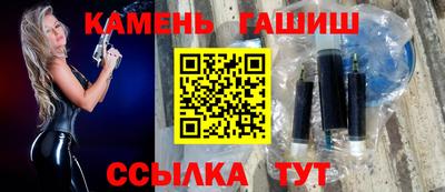 мефедрон VHQ Кингисепп