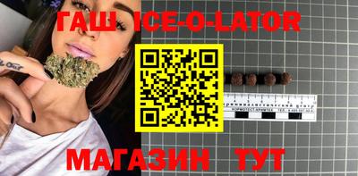 COCAINE Кимры