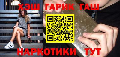 COCAINE Кимры