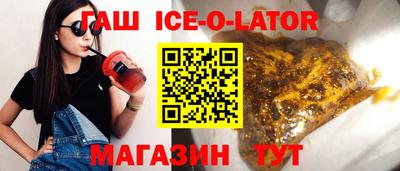 а пвп мука Кинель