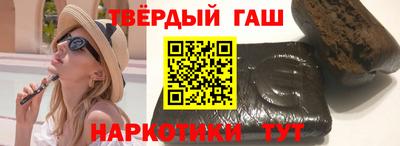 COCAINE Кимры