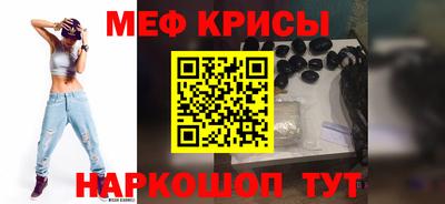 COCAINE Кимры