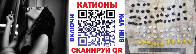 МЕФ 4 MMC  Юрга 
