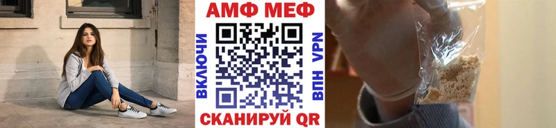 купить   Юрга  Метамфетамин кристалл 