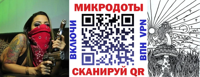 Псилоцибиновые грибы мухоморы  Юрга 