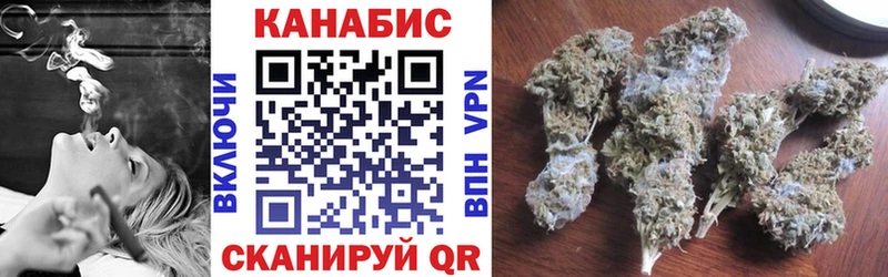 наркота  дарк нет наркотические препараты  Канабис тримм  Юрга 